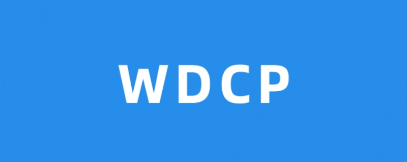 WDCP面板