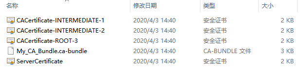 SSL证书文件2