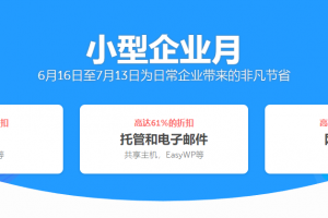 Namecheap