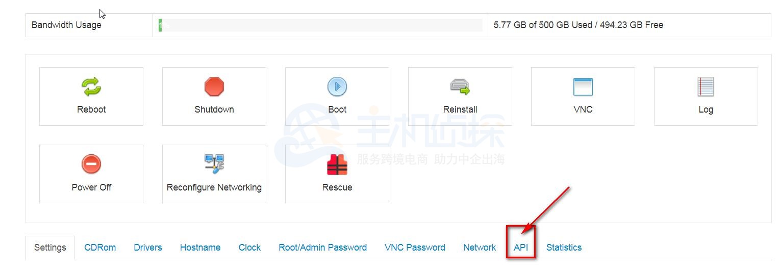 修改Virmach API