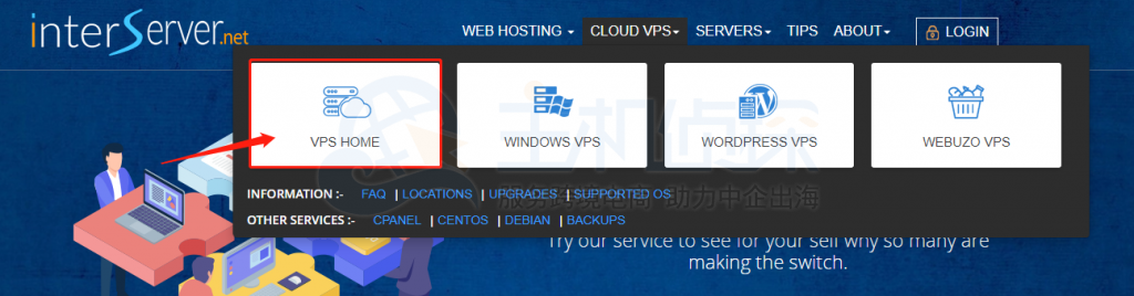 Interserver官网