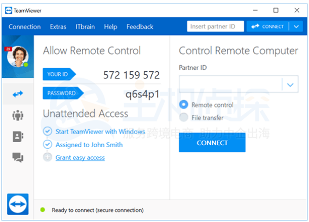 TeamViewer单窗口界面