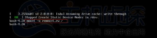 挂载根目录