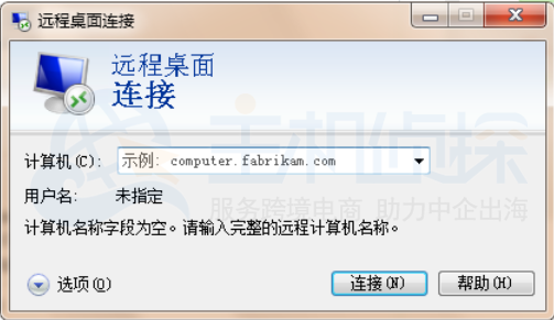 开启FTP