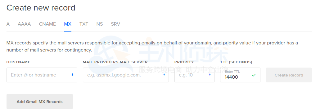 添加Gmail MX记录