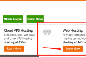 Serverpoint首页