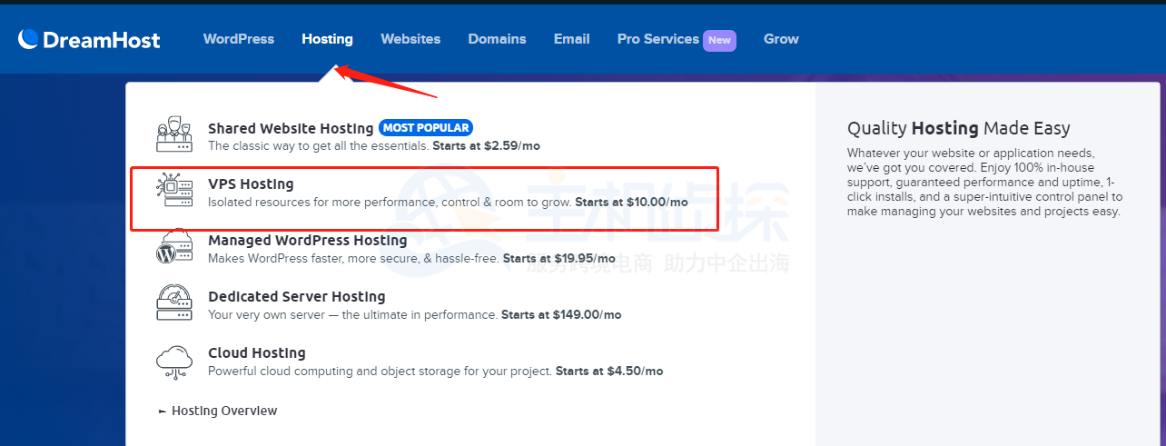 DreamHost官网