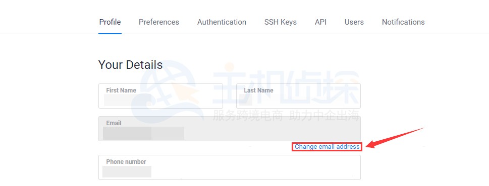 Vultr邮箱页面