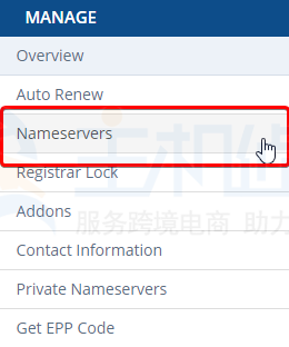 Hostwinds名称服务器怎么查找