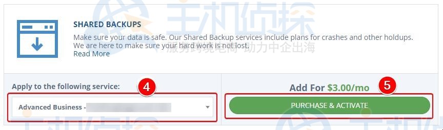 Hostwinds虚拟主机共享备份的方法