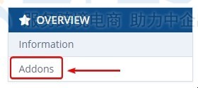 Hostwinds虚拟主机共享备份的方法