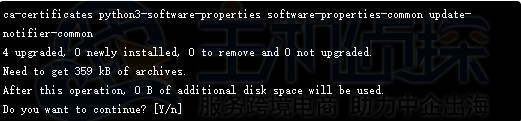 Liquid Web服务器Ubuntu 16.04升级到Ubuntu 18.04教程