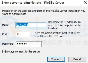 Filezilla Server