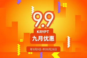 Krypt优惠