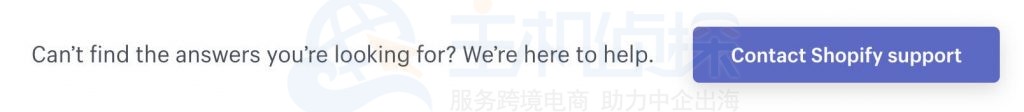 Shopify的后台