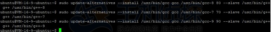 Ubuntu安装几个GCC版本