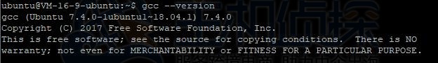 如何在Ubuntu 18.04上安装GCC编译器