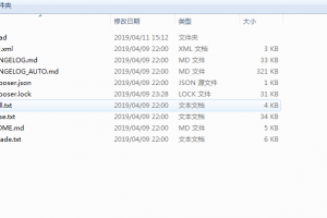 OpenCart程序