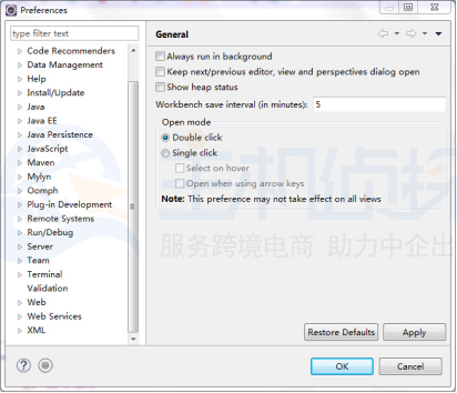 Eclipse配置Tomcat