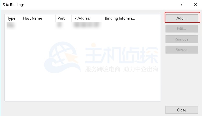 Hostwinds教程