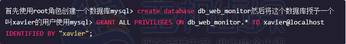 Ubuntu安装MySQL