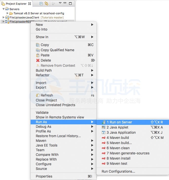 Eclipse配置Tomcat
