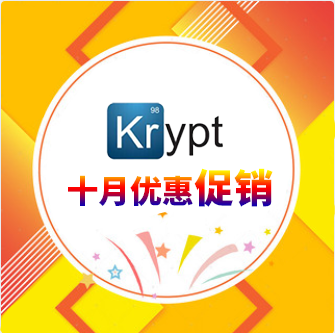 Krypt十月促销