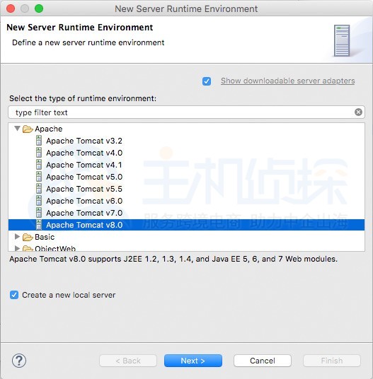 Eclipse配置Tomcat