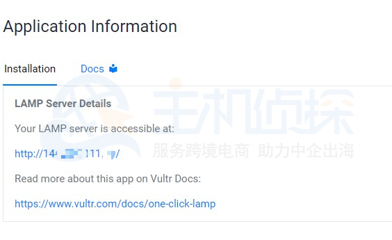 说明文档