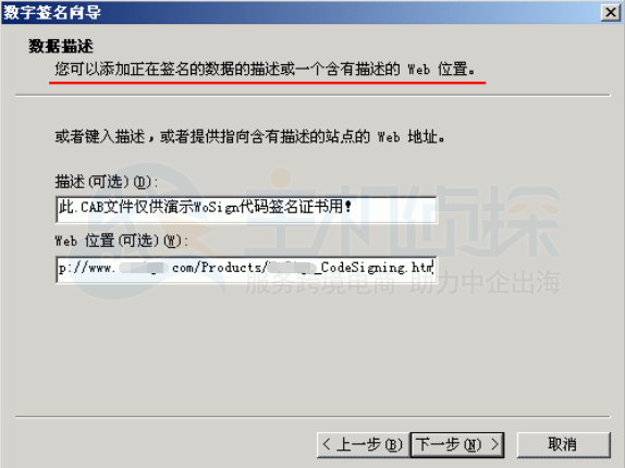 功能描述