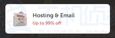 namecheap共享主机