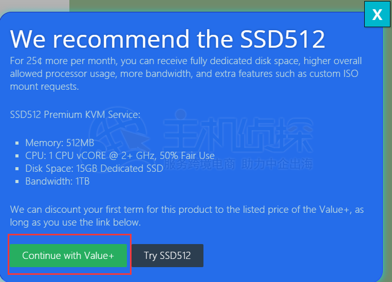 SSD512产品推荐