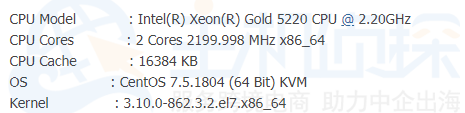BlueHost美国SSD VPS测评