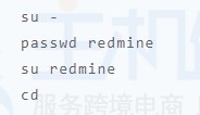 美国主机linode教程