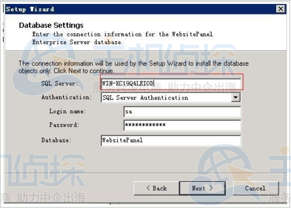 配置SQL Server