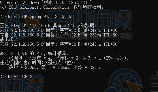 本地ping