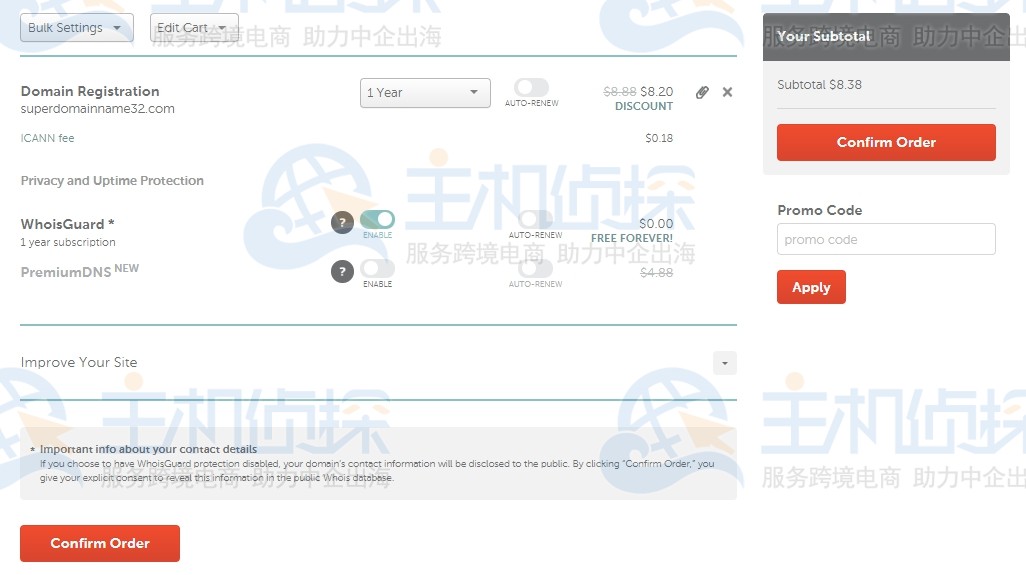 namecheap教程