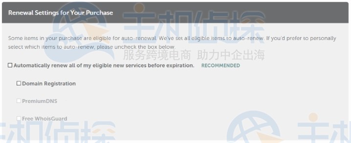namecheap教程