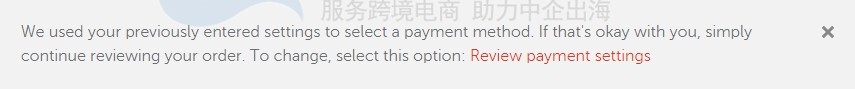 namecheap教程