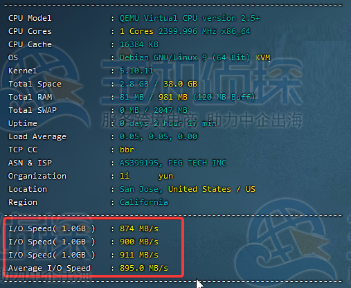 RAKsmart韩国VPS测评