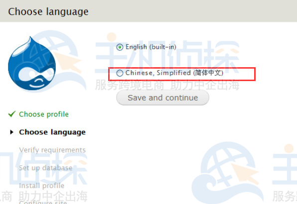设置中文