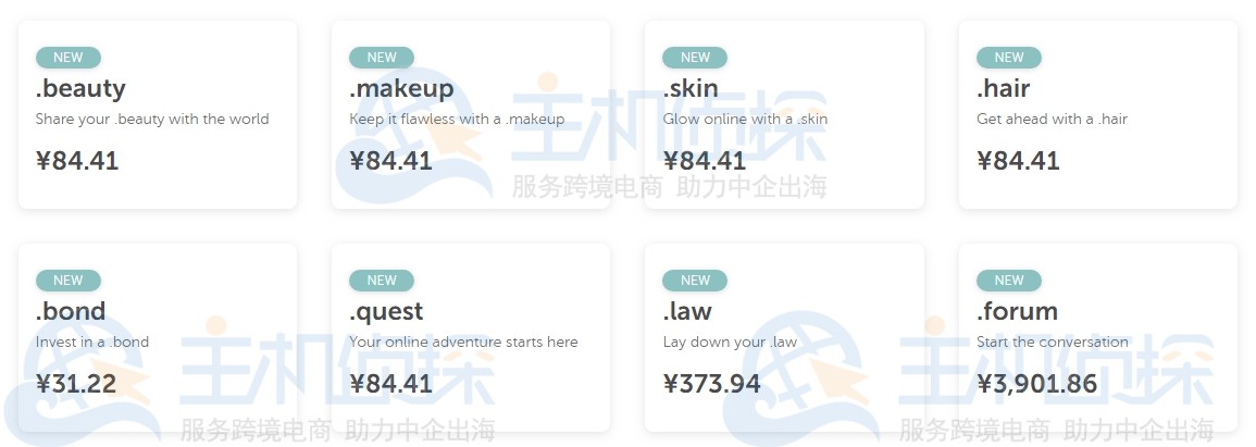 namecheap