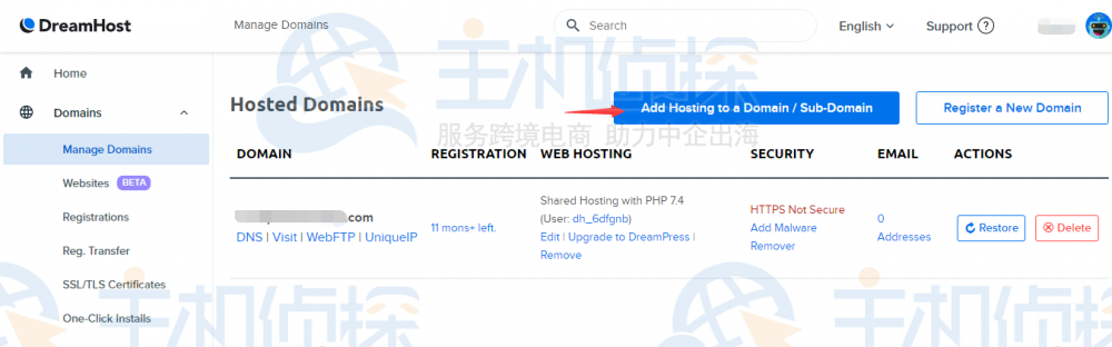 DreamHost主机管理后台
