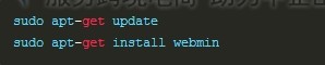 如何在Hostwinds VPS主机Debian 10系统上安装Webmin面板