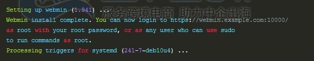 如何在Hostwinds VPS主机Debian 10系统上安装Webmin面板