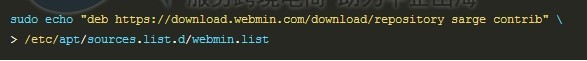 如何在Hostwinds VPS主机Debian 10系统上安装Webmin面板