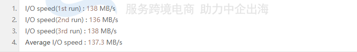 腾讯云轻量服务器硅谷机房评测