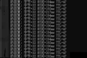 Ping值