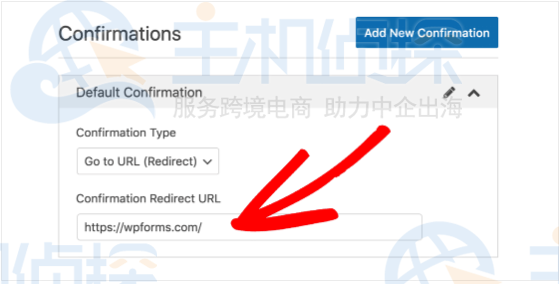 WPForms插件中设置表单确认