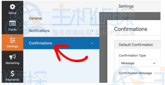 WPForms插件中设置表单确认
